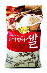 Wang Sushi Pirinç 10 kg