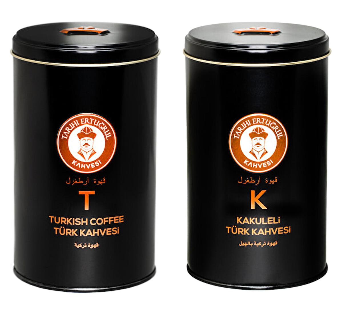 Tarihi Ertuğrul Kahvesi Kakuleli Türk Kahvesi 2x250 gr