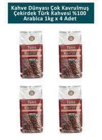 Kahve Dünyası Sade Çok Kavrulmuş Türk Kahvesi 4x1 kg