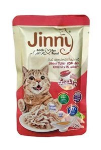 Jinny Yetişkin Tavuk-Ton Balığı Parça Etli Yaş Kedi Maması 70 gr