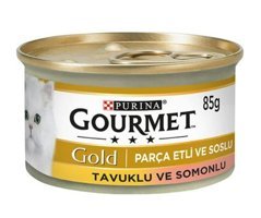Purina Gourmet Gold Yetişkin Karışık Yaş Kedi Maması 85 gr