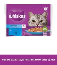 Whiskas Yetişkin Somon-Ton Balığı Jöle Yaş Kedi Maması 100 gr