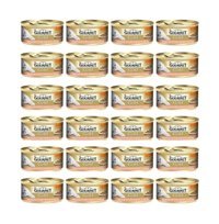 Purina Gourmet Gold Yetişkin Alabalık Yaş Kedi Maması 85 gr