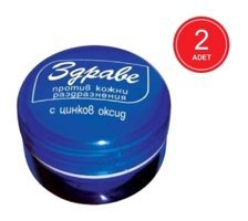 Zdrave Vitaminli Parfümsüz Parabensiz Pişik Kremi 2x30 gr