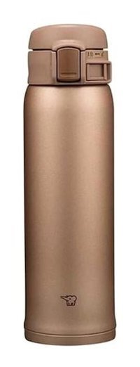 Zojirushi Sm-Sr48 Paslanmaz Çelik 0.48 lt Outdoor Termos Altın