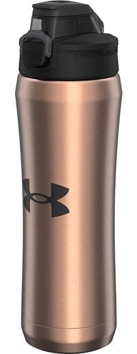 Under Armour 82483 Paslanmaz Çelik 0.53 lt Outdoor Termos Çok Renkli