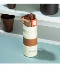 Coocker 1393-1 Paslanmaz Çelik 0.35 lt Outdoor Termos Krem
