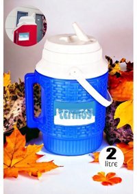 Tilbe Home Raddan Çelik 2 lt Outdoor Termos Çok Renkli