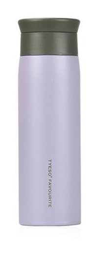 Tyeso Grace Paslanmaz Çelik 500 ml Outdoor Termos Mor