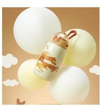Alibee Paslanmaz Çelik 510 ml Outdoor Termos Sarı