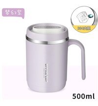 Alibee Paslanmaz Çelik 500 ml Outdoor Termos Beyaz