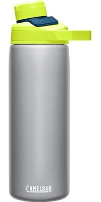 Camelbak 75427 Paslanmaz Çelik 0.59 lt Outdoor Termos Çok Renkli