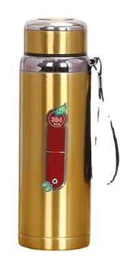 Hyt Paslanmaz Çelik 1 lt Outdoor Termos Altın