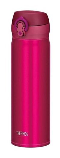 Thermos Jnl-500 Ultralight Paslanmaz Çelik 0.5 lt Outdoor Termos Bordo