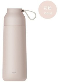 Worryfreeshopping Paslanmaz Çelik 0.35 lt Outdoor Termos Pembe