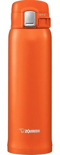 Zojirushi 72024 Paslanmaz Çelik 0.48 lt Outdoor Termos Çok Renkli
