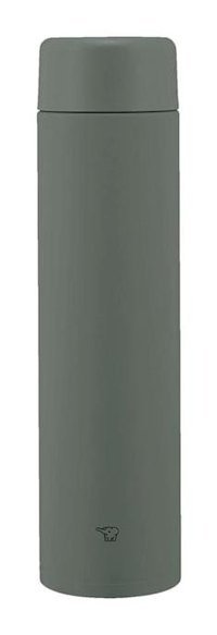 Zojirushi Sm-Ga72 Paslanmaz Çelik 0.72 lt Outdoor Termos Gri
