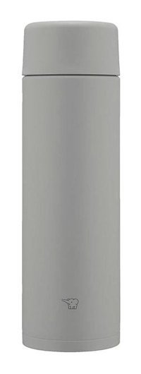 Zojirushi Sm-Zb48 Paslanmaz Çelik 0.48 lt Outdoor Termos Açık Gri