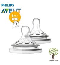 Philips Natural 6+ Ay Delikli Ortodontik Kiraz Uçlu Silikon Emzik Şeffaf