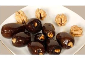Ev Yapımı Patlıcan Reçeli 1 kg