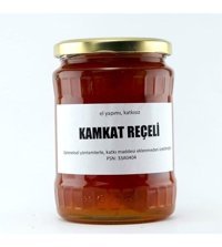 Ev Yapımı Kamkat Reçeli 720 gr
