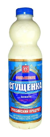 Yelpaze Süt Reçeli 950 gr