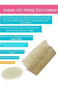 DU&ME Kabak Lifli-Pirinç Sabun 120 gr