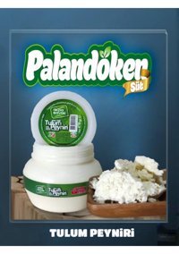 Palandöken Süt Tulum Peyniri 1 kg