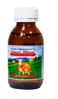 Süper Maya Maya Peyniri 53 ML