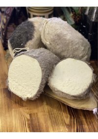 Dökme Ürünler Gouda Peyniri 1 kg