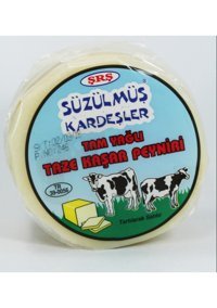 Süzülmüş Kardeşler Kaşar Peyniri 450 gr