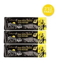 Gündoğdu Kaşar Peyniri 1200 gr