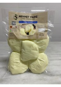 Dökme Ürünler Lavaş Peyniri 500 gr