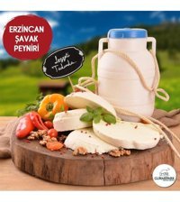 Dökme Ürünler Beyaz Peyniri 250 gr