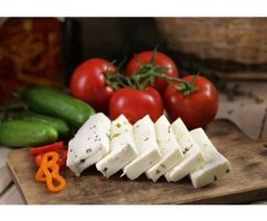 Hasanbey Çiftliği Otlu Peyniri 250 gr