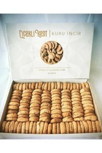 Çiçekli Kent Şekersiz İncir 2 kg