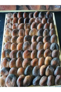 Gündoğdu Şekersiz Çekirdeksiz Kayısı 1 kg
