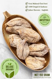 Antepyolu Organik Şekersiz İncir 150 gr
