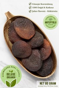 Antepyolu Organik Şekersiz Çekirdeksiz Kayısı 80 gr