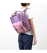 Generic Doughnut Macaroon Sky Series Sunset 16L Çok Renkli Kadın Sırt Çantası