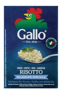 Gallo Pirinç 500 gr