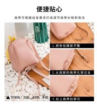Generic Lebıhmurah Wbp206 Mini Yumuşak Deri Rahat Crossbody Kadın Sırt Çantası