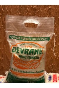DEVRANLI PİRİNÇ Meşhur Terme Pirinç 5 kg