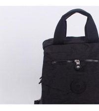 Kipling Kenyon Cox 8839 Klinkır Kumaş Hafif Siyah Çok Renkli Kadın Sırt Çantası