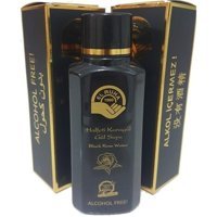 El-Ruha Karagül Cam Şişe Kolonya 250 ml