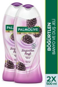 Palmolive Böğürtlen Duş Jeli 2x500 ml
