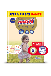 Goo.n Ultra Fırsat Paketi 5 Numara Külot Bebek Bezi 180 Adet