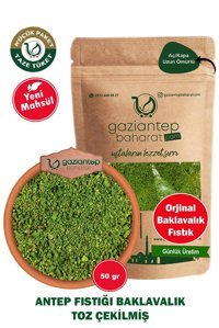 Gaziantep Baharat Boz Çiğ Gaziantep Yöresi Toz Antep Fıstığı 50 gr