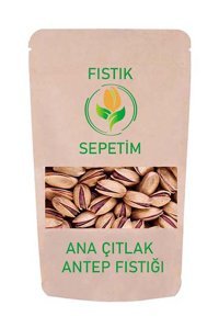 Fıstık Sepetim Ana Çıtak Kabuklu Kavrulmuş Gaziantep Yöresi Tane Antep Fıstığı 750 gr