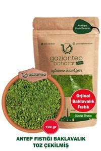 Gaziantep Baharat Boz Çiğ Gaziantep Yöresi Toz Antep Fıstığı 100 gr